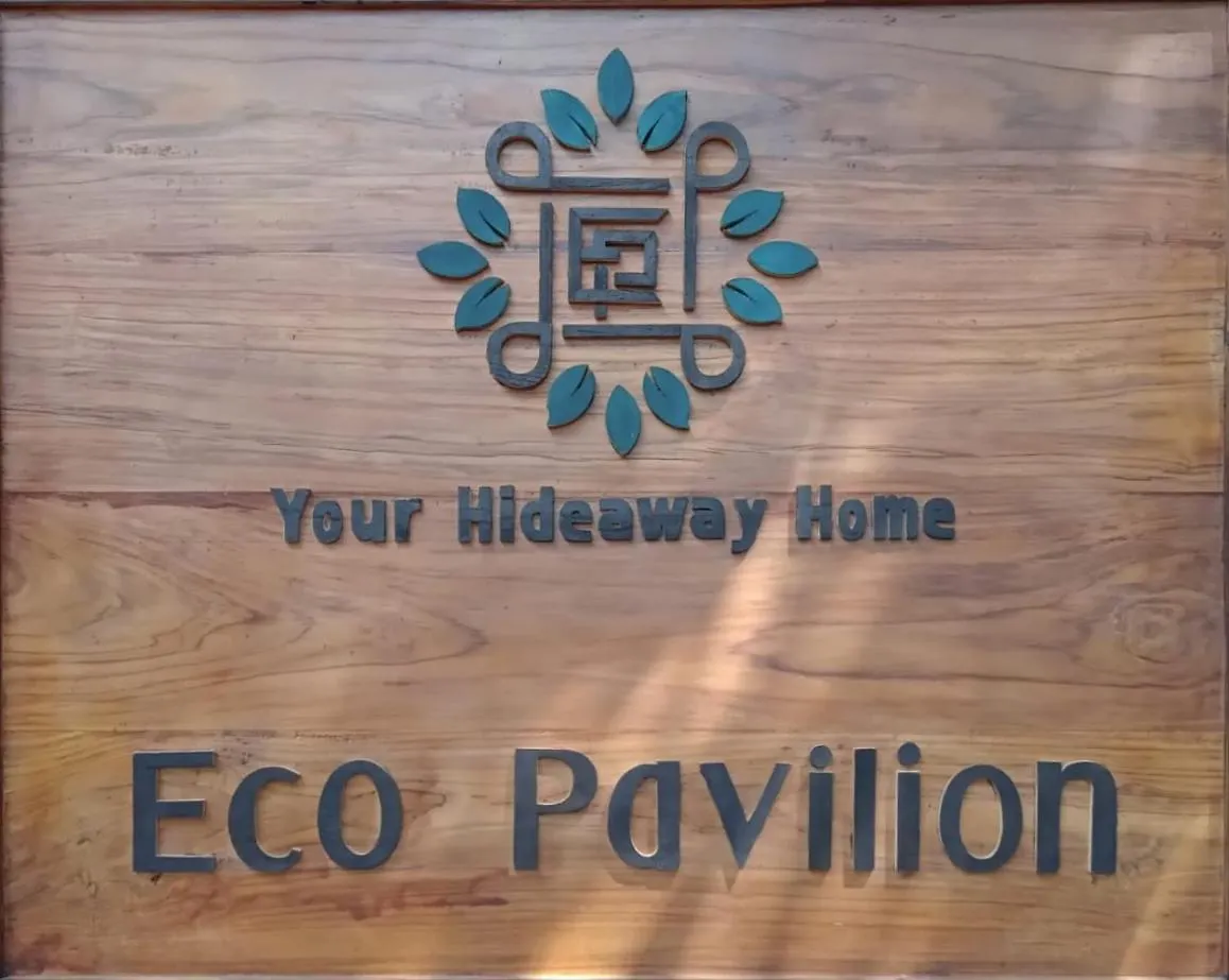 Hotel Eco Pavilion Sigiriya